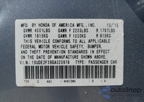 2016 Acura Ilx 2.4L/Acurawatch Plus Package из США, поврежденный, VIN 19UDE2F39GA020978